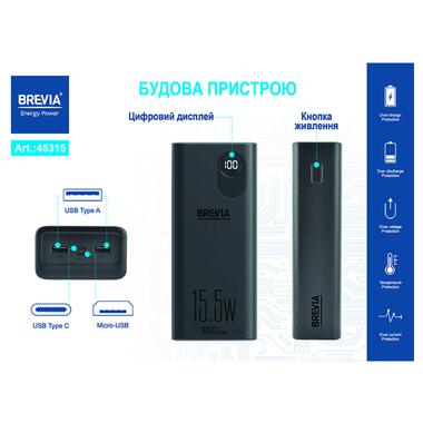 Повербанк Brevia 45315 30000mAh 15.5W Li-Pol, LCD фото №9