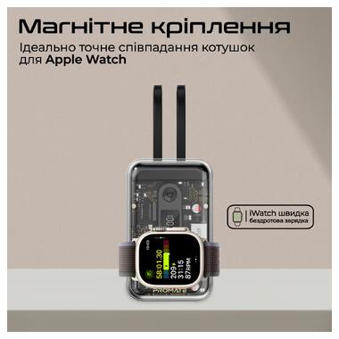 Универсальная мобильная батарея Promate Mavrix-20 20000mAh 65W Black (mavrix-20.black) фото №7