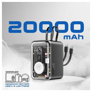 Универсальная мобильная батарея Promate Mavrix-20 20000mAh 65W Black (mavrix-20.black) фото №2