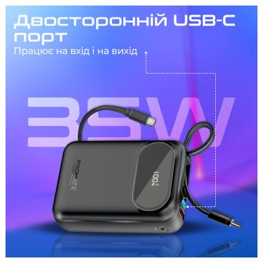 Батарея универсальная Promate 20000mAh PD/35W (powerpod-20.black) фото №7