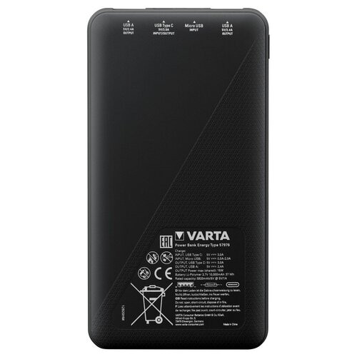 УМБ Power Bank Varta Energy 57976, 10000mAh, USB 5V/3A, коробка фото №5