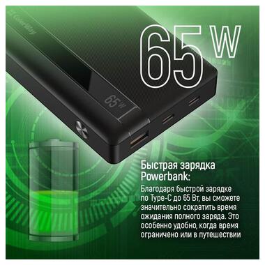 Универсальная мобильная батарея ColorWay Powerful 20000mAh Black (CW-PB200LPA3BK-PDD) фото №19