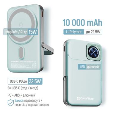 Батарея универсальная ColorWay 10 000 mAh PD/22.5W, 15W MagSafe & Watch Wireless Aquamarine (CW-PB100LPA2MT-WPDD) фото №6