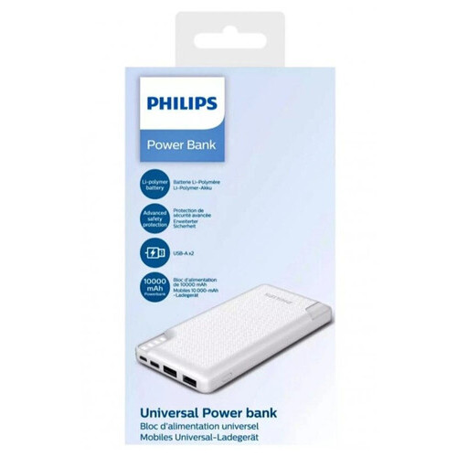 Портативний зарядний пристрій Philips Display 10000mAh 12W (DLP2010N/62) Білий фото №4