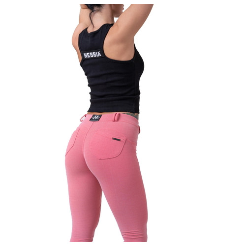 Жіночі штани Nebbia Dreamy Edition Bubble Butt 537-190 - рожева пудра/XS (NEB5370710) фото №6