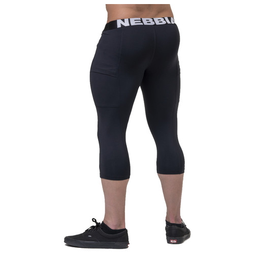 Чоловічі штани Nebbia Legend of Today 188 - чорний/XL (NEB1880150) фото №2