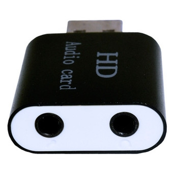 Звукова плата Dynamode USB-Sound7-ALU Black фото №4