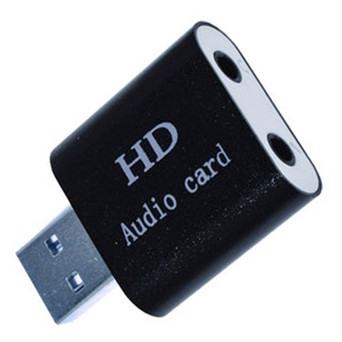 Звукова плата Dynamode USB-Sound7-ALU Black фото №2
