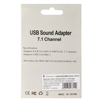 Звукова плата Dynamode USB-Sound7-ALU Black фото №7