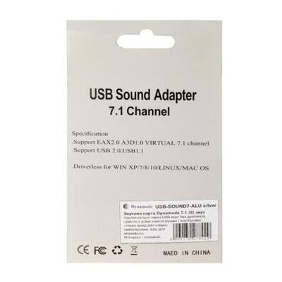 Звукова плата Dynamode USB-SOUND7-ALU silver фото №6