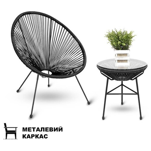Набір садових меблів Just Relax Acapulco SET-1 Black з Ротангу зі сталевим каркасом Чорний (Крісло та Стіл) фото №1