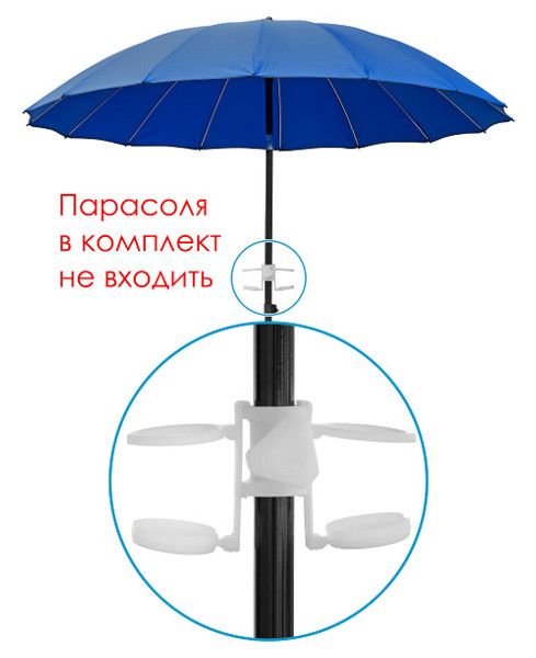 Тримач склянок для парасольки Time Eco TE-25 (4820211100728) фото №3