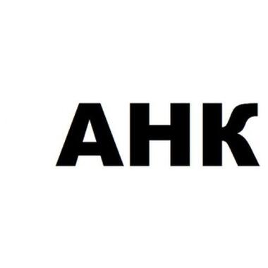 Запчасть AHK left cartridge guide для HP LaserJet M125/M126/M127/M128 (RC3-4924 (70262296)) фото №1