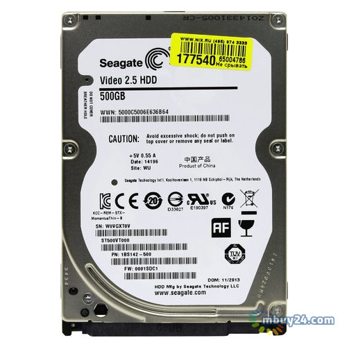 Жорсткий диск Seagate 500Gb (ST500VT000) фото №1