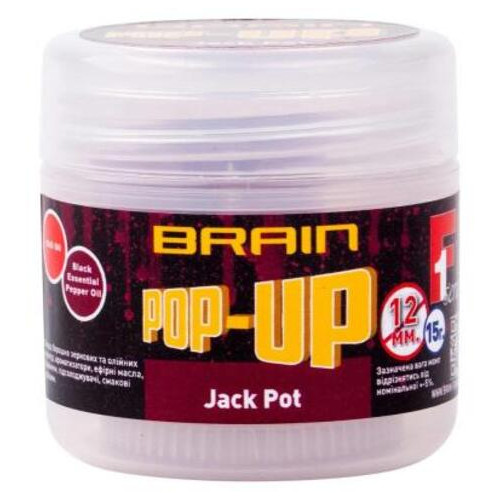 Бойл Brain fishing Pop-Up F1 Jack Pot (копченая колбаса) 12mm 15g (1858.04.08) фото №1