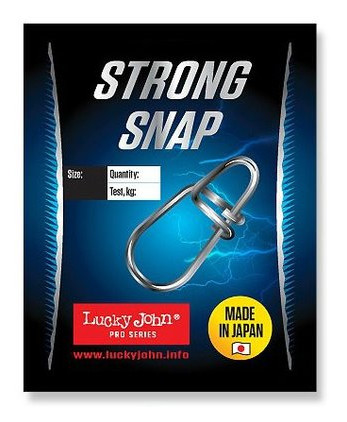 Застібка Lucky John Pro Strong Snap LJP5470-002 5 шт фото №2