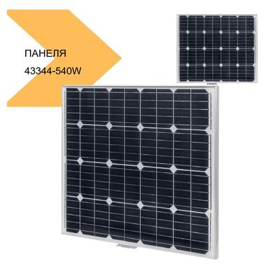 
Сонячна панель XPRO 540 Вт 41,97 В 227*113*3 чорна (43344-540W_5820) фото №2