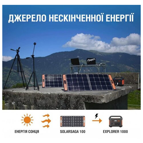 Сонячний генератор Jackery 1000 (Explorer 1000 2*Solarsaga 100W) фото №8