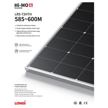 Сонячна панель Longi Hi-MO 6M 585W Mono, LR5-72HTH-585M фото №3