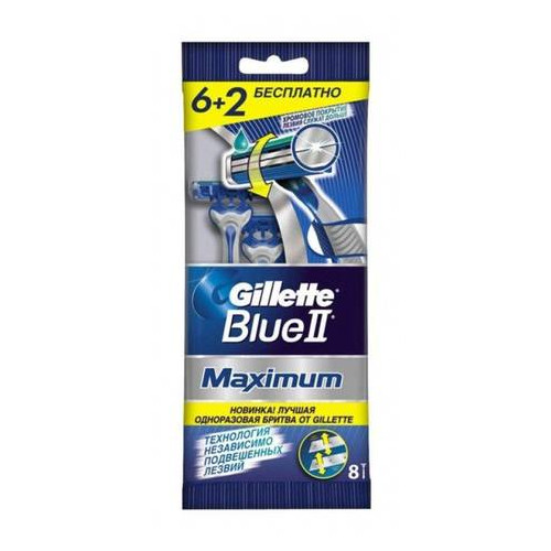 Бритвы одноразовые Gillette Blue II Max 6 шт + 2 две бритвы бесплатно (956692) фото №1