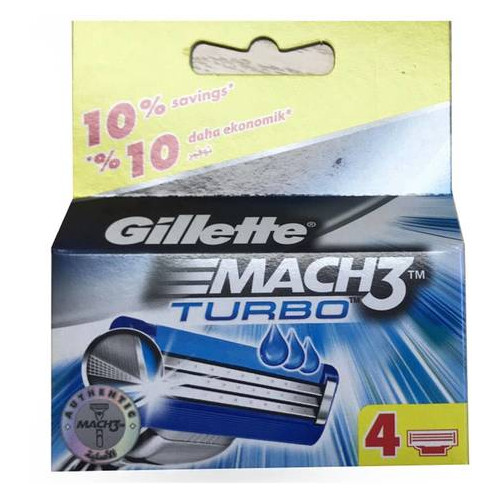 Сменные кассеты для бритья Gillette Mach 3 Turbo 4 шт (331306) фото №1