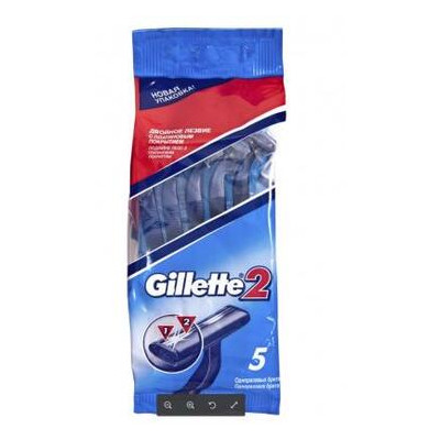 Бритва Gillette 2 одноразова 5 шт (3014260282684) фото №1