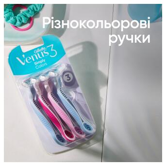 Бритва Gillette Venus 3 Colors 1 шт. (7702018018161) фото №5