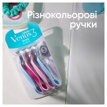 Бритва Gillette Venus 3 Colors 3 шт. (7702018018116) фото №6