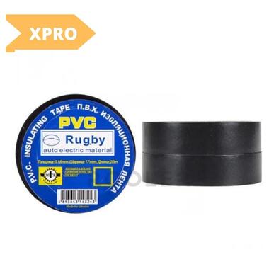 Ізолента XPRO Rugby 20 м ЧОРНА (400) (GR-262_3596) фото №2