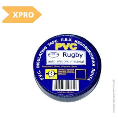 Ізоляційна стрічка XPRO Rugby 30 м синя (GR- 261_3638) фото №2
