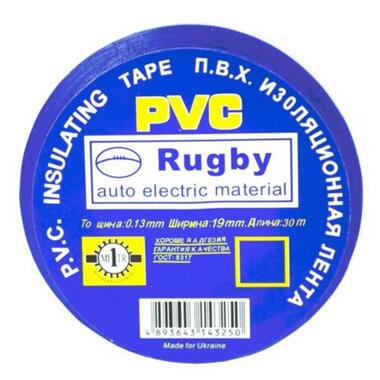 Ізоляційна стрічка XPRO Rugby 30 м синя (GR- 261_3638) фото №5