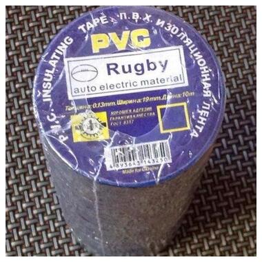 Ізоляційна стрічка XPRO Rugby 50 м чорна (GR- 258_3847) фото №6