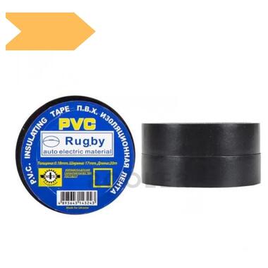 Ізоляційна стрічка XPRO Rugby 50 м чорна (GR- 258_3847) фото №1