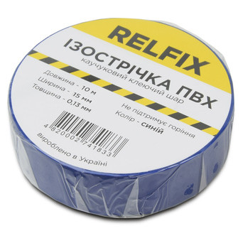 Ізолента Relfix 15 мм х 10 м синя фото №1