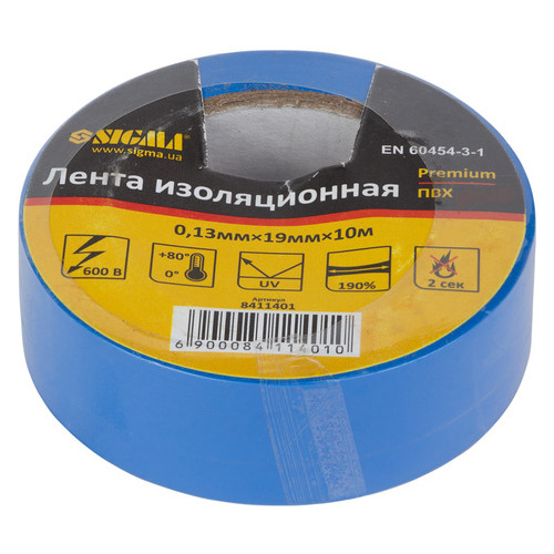 Стрічка ізоляційна Sigma Premium ПВХ 0.13ммx19ммx10м Синя (8411401) фото №1