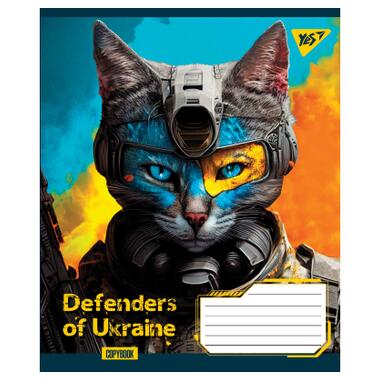 Зошит Yes А5 Defenders of Ukraine 60 аркушів клітка (766469) фото №5
