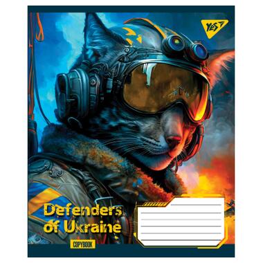 Зошит Yes А5 Defenders of Ukraine 60 аркушів клітка (766469) фото №1