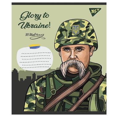Зошит для записів Yes Glory to Ukraine 48 аркушів клітинка (766718) фото №1