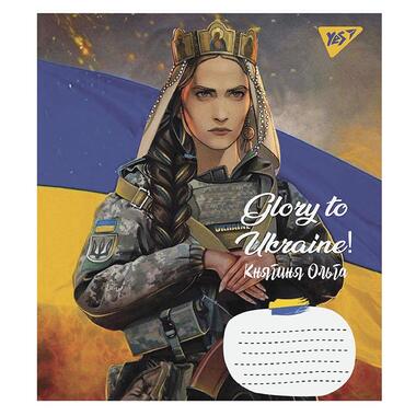Зошит для записів Yes Glory to Ukraine 48 аркушів клітинка (766718) фото №4