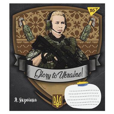 Зошит для записів Yes Glory to Ukraine 48 аркушів клітинка (766718) фото №5