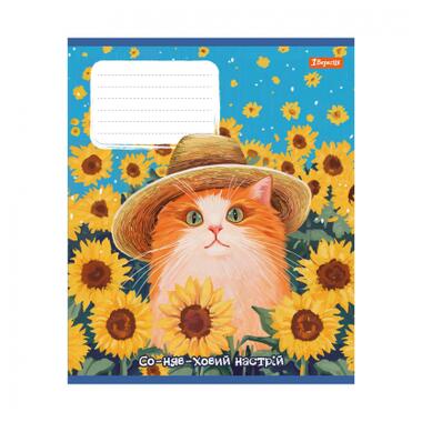 Тетрадь 1 Вересня Sunny cat А5 12 листов косая линия (768770) фото №3