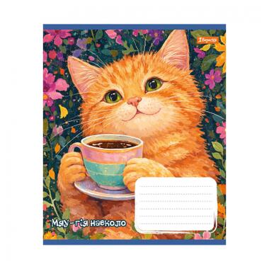 Тетрадь 1 Вересня Sunny cat А5 12 листов косая линия (768770) фото №2