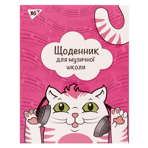 Щоденник для музичної школи Yes Kitty song софт-тач УФ-виб. (911362) фото №1
