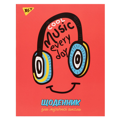 Щоденник музичної школи Так Стежте за оновленнями soft-touch UV-vib. (911364) фото №1