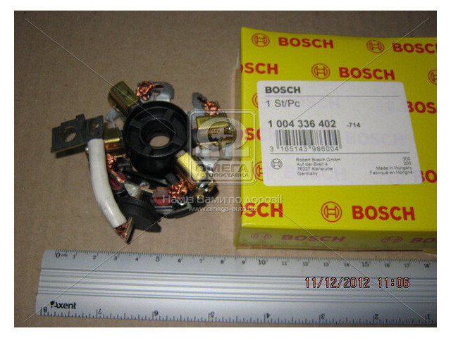 Щеткодеpжатель стартера Bosch 1004336402 фото №3