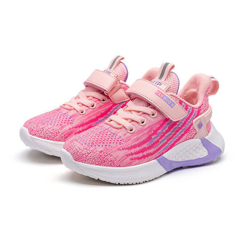 Кроссовки для девочки Pink horizon Hobibear (30) (54693000250) фото №1