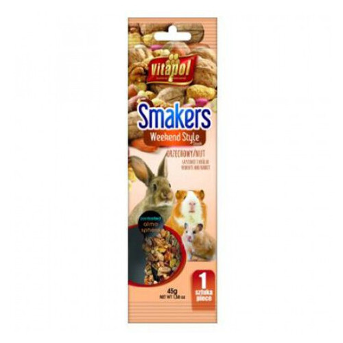 Колба Vitapol Smakers Box для гризунів зі смаком меду 45 г 1 шт (53048) фото №1