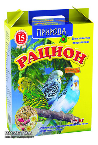 Повсякденний корм Природа Раціон мультивітамін йод для дрібних папуг 1.5 кг (4820157400821) фото №1