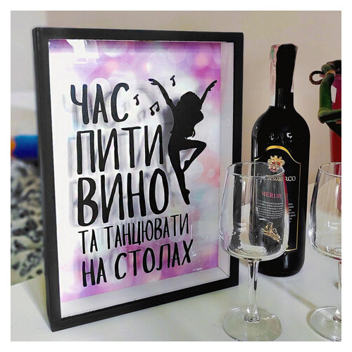 Копилка для винних пробок Час пити вино та танцювати на столах VIN_20A011 фото №2