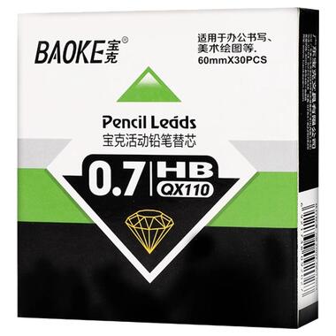 Стрижні до механічних олівців Baoke НВ 0.7 мм 60 мм х 30 шт 12 туб (QX110) фото №1